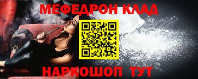 крисы Пугачёв
