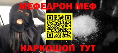 кокаин VHQ Пыть-Ях
