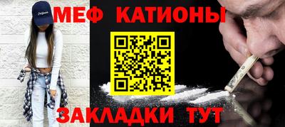 дмт Пушкино