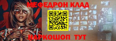 дмт Пушкино