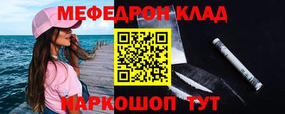 дмт Пушкино