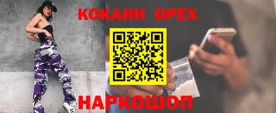 крисы Пугачёв