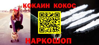 дмт Пушкино