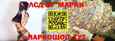 крисы Пугачёв