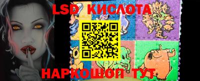 кокаин VHQ Пыть-Ях