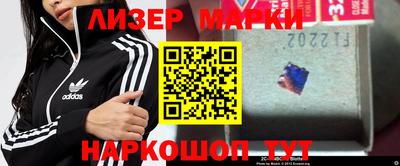 кокаин VHQ Пыть-Ях