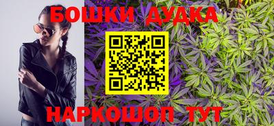 кокаин VHQ Пыть-Ях