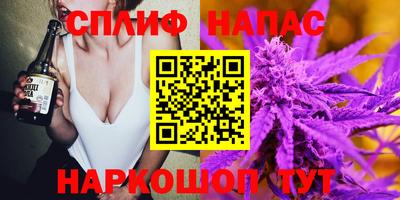 крисы Пугачёв