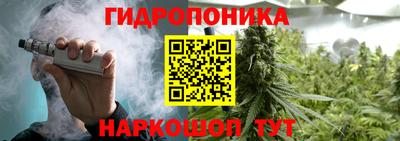 кокаин VHQ Пыть-Ях