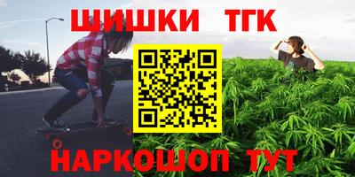 дмт Пушкино