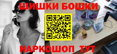дмт Пушкино