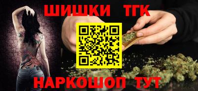 крисы Пугачёв