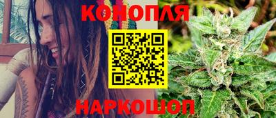 кокаин VHQ Пыть-Ях