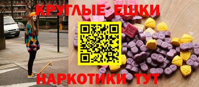 кокаин VHQ Пыть-Ях