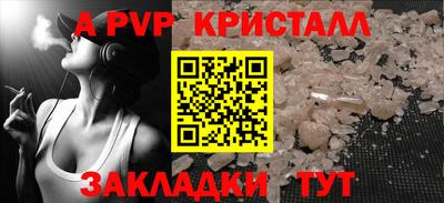 дмт Пушкино