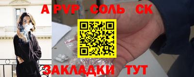 кокаин VHQ Пыть-Ях