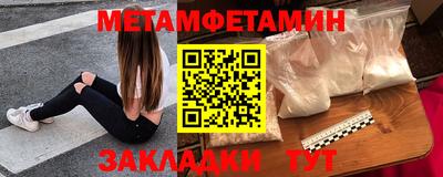 кокаин VHQ Пыть-Ях