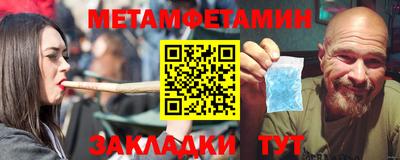 кокаин VHQ Пыть-Ях