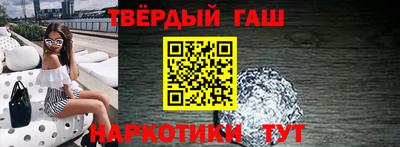 крисы Пугачёв
