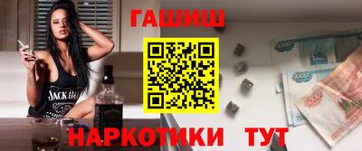 кокаин VHQ Пыть-Ях