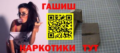 крисы Пугачёв