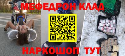 дмт Пушкино