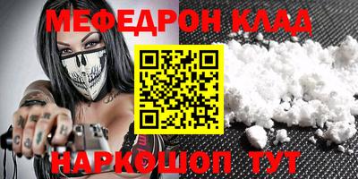 кокаин VHQ Пыть-Ях
