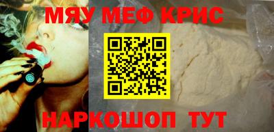 кокаин VHQ Пыть-Ях