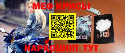 дмт Пушкино