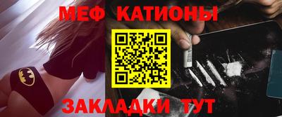 крисы Пугачёв